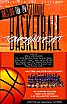 2018 Basketball Tournament 